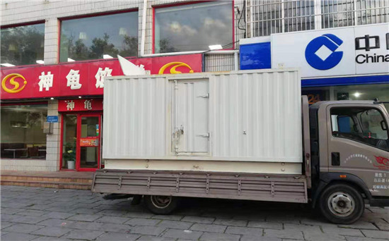 东宝发电车出租