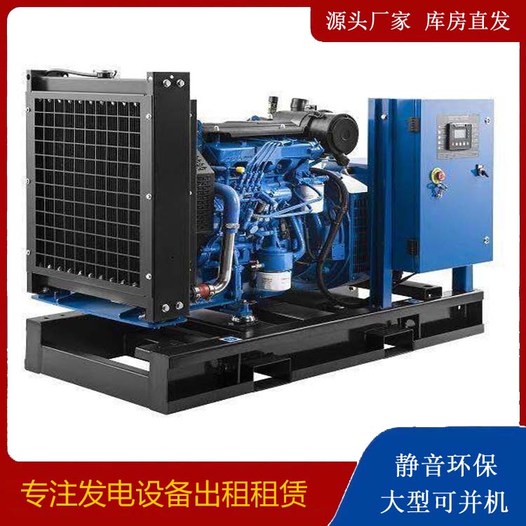 东宝出租发电机 潍柴发电机一定要预防通风管道的堵塞和灰尘