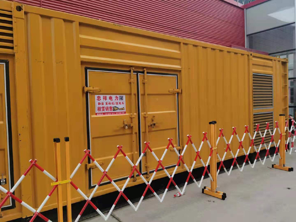 东宝关于通用发电机的十万个为什么？