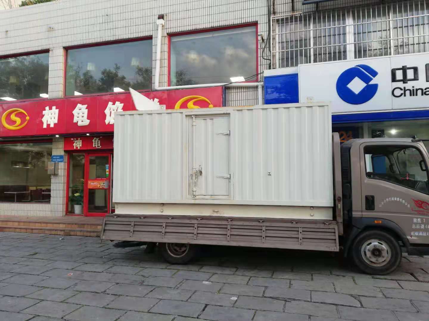东宝出租发电机-柴油发电机组错误的启动方式